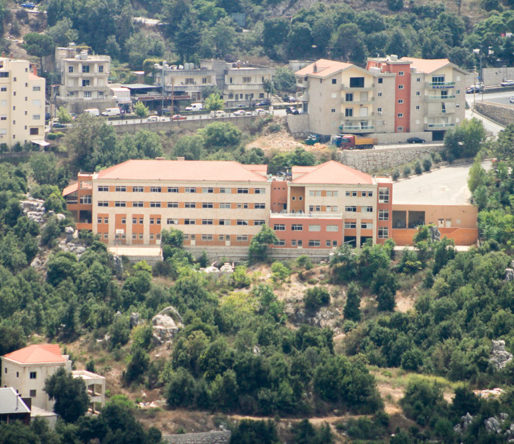 مدرسة اسكندر رزق الرسمية image