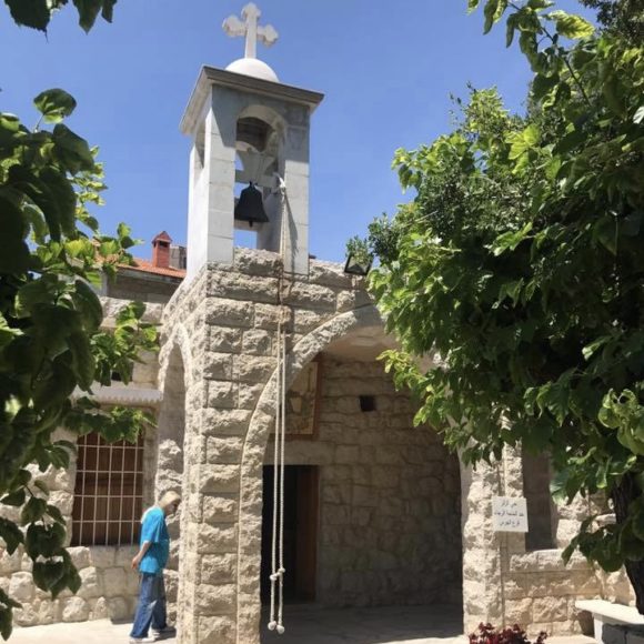 St.Rita Church- Beit Eid-Achkout image