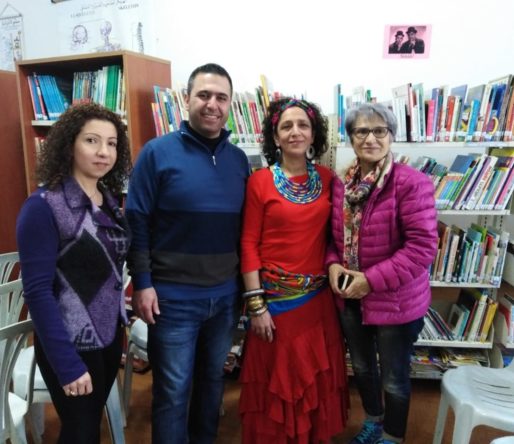 شاط في المكتبة العامة image