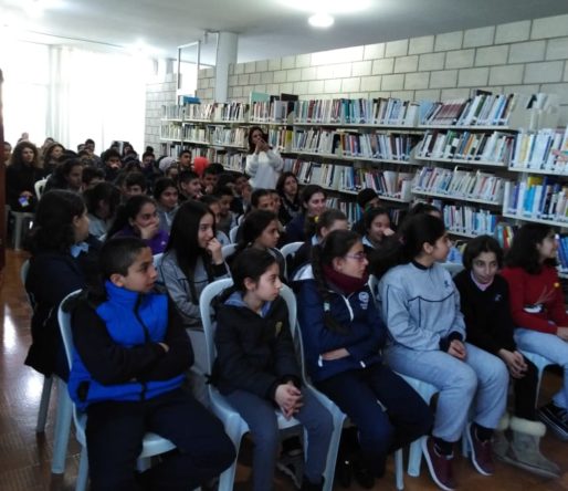 شاط في المكتبة العامة image
