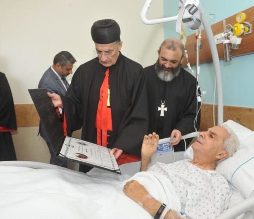 البطريرك بشارة يقلد الأباتي يوحنا تابت وسام مار مارون image